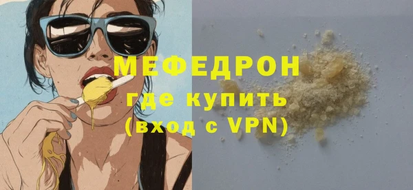 гашик Надым