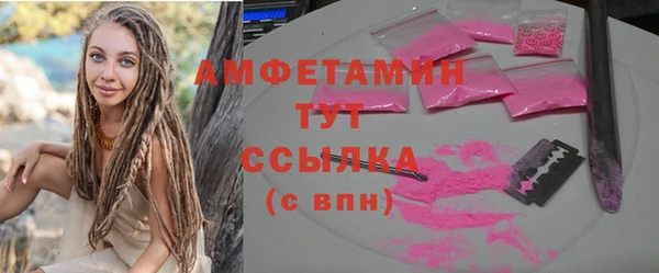 экстази Алзамай