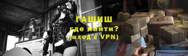 jwh Алексеевка