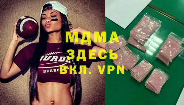 экстази Алзамай