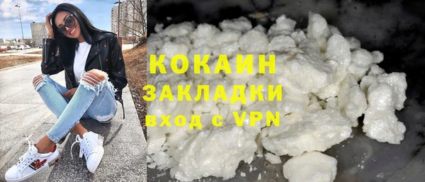 экстази Алзамай