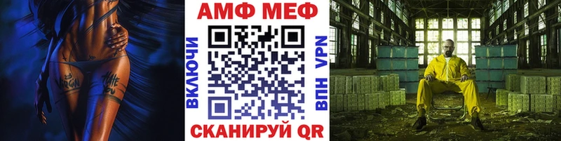 Первитин Декстрометамфетамин 99.9%  Первоуральск 
