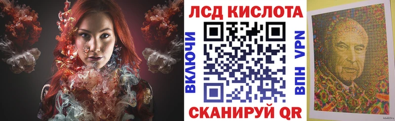 Марки N-bome 1,5мг  Первоуральск 